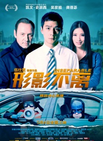 成人免费视频播放
